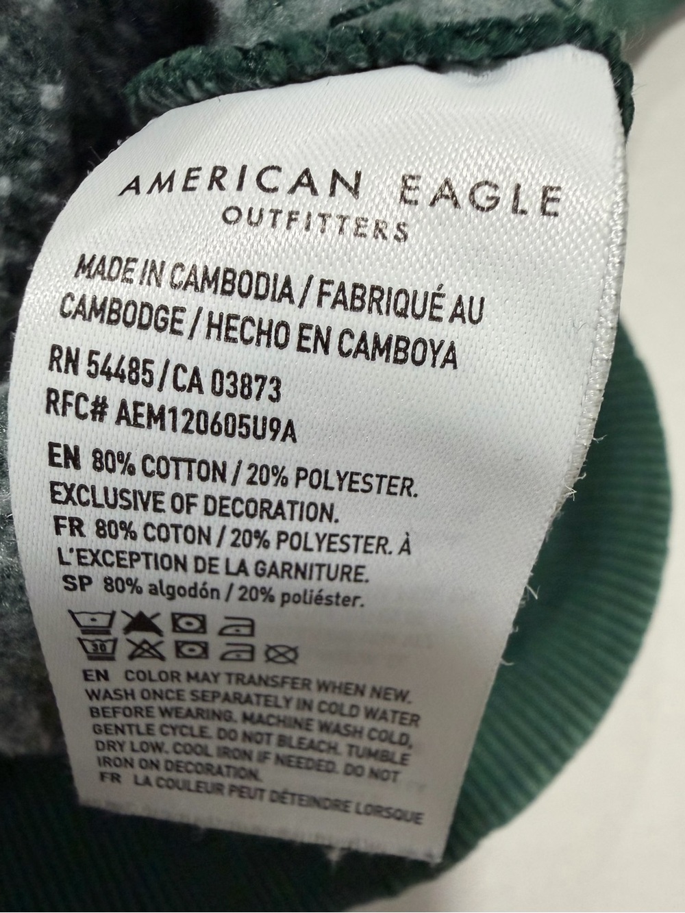 American Eagle Forest Green Waffle Knit Top - Picture 4 of 5